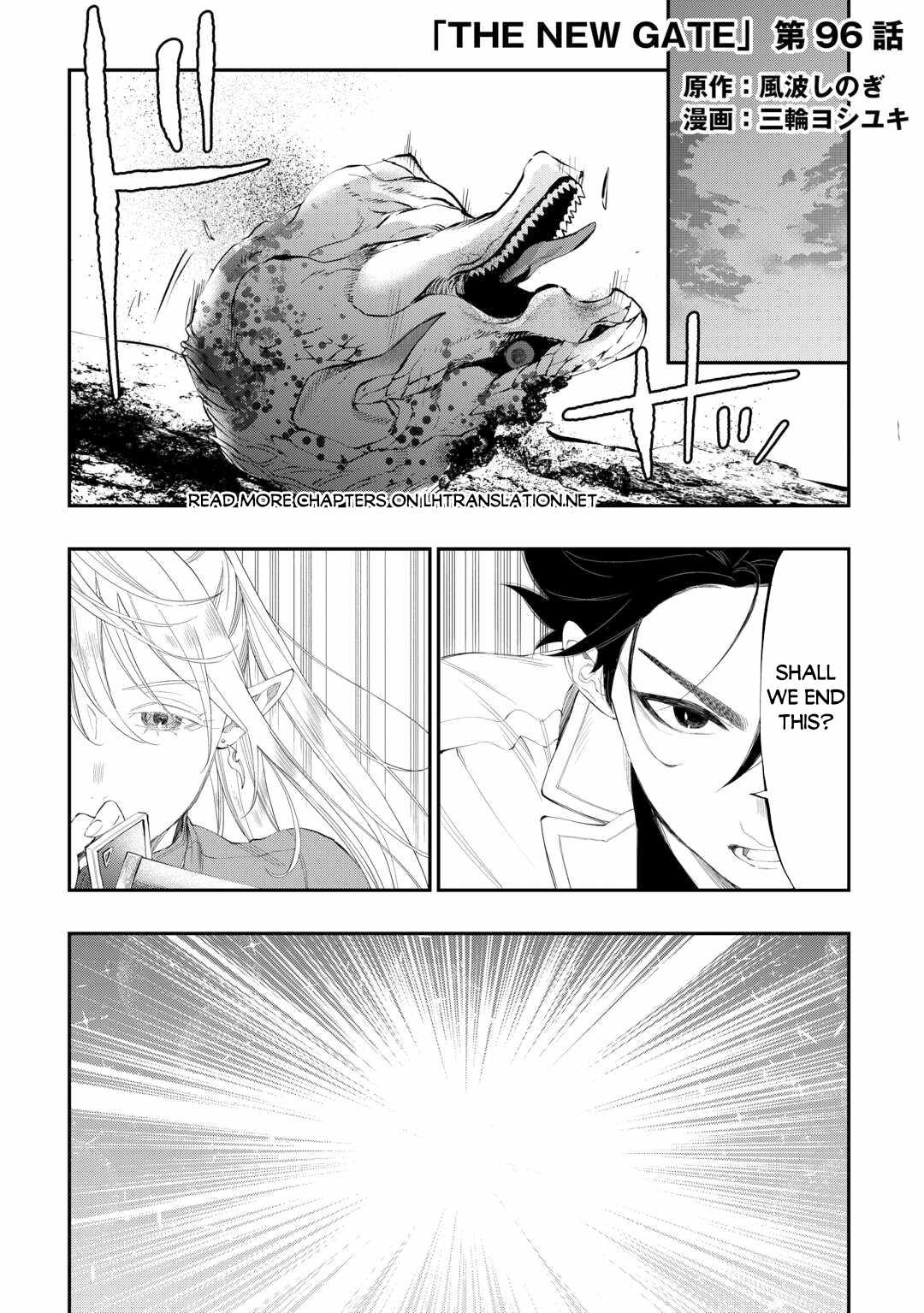 The New Gate Chapter 96 2